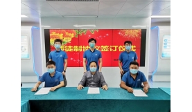 “前浪”帶“后浪”！前海能源創(chuàng)新實(shí)施師徒結(jié)對(duì)，傳承工匠精神！